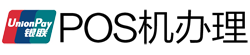 营口POS机办理